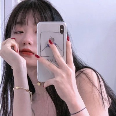 眯起你的眼睛