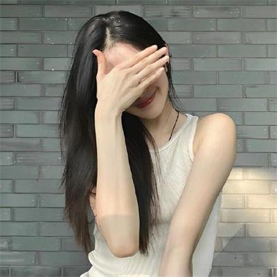 推定有罪